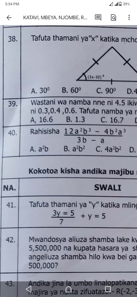 rahisisha-12a2b3-4b2a3-3b-a-swali-namba-40