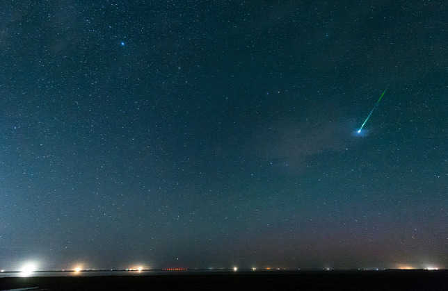 Mikor lesz a Perseidák meteorraj látható augusztusban? Mikor van a legtöbb hullócsillag?