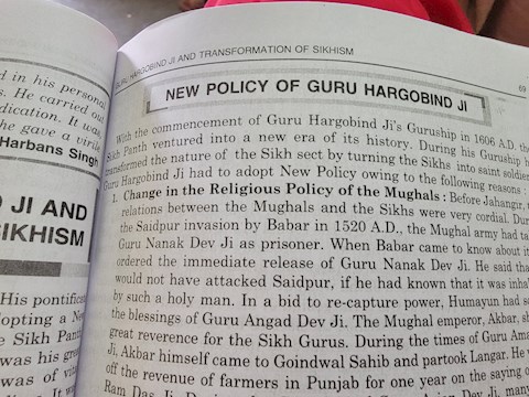 new-policy-of-guru-hargobind-ji