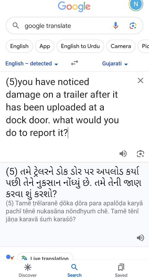 you-have-noticed-damage-on-a-trailer-after-it-is-has-been-uploaded-at-a-dock-door-what-would-you-do-to-report-it