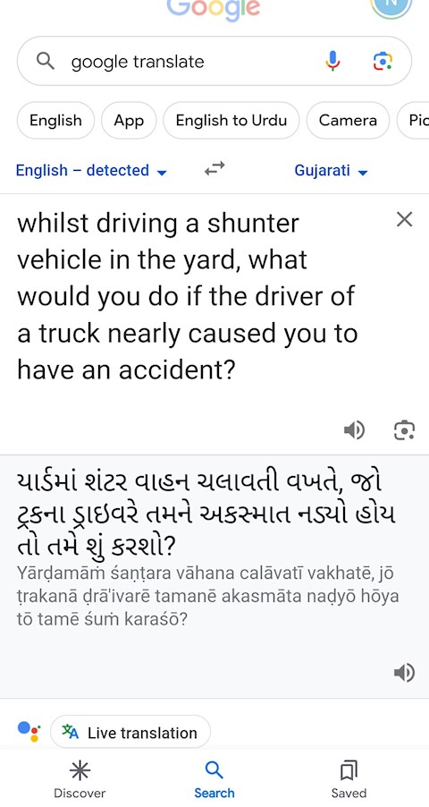 whilst-driving-a-shunter-vehicle-in-the-yard-what-would-you-do-if-the-driver-of-a-truck-nearly-caused-you-to-have-an-accident